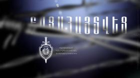 Կեղծ դոլարներ. Կենտրոնականի ոստիկանների բացահայտումը Կեղծ դոլարներ. Կենտրոնականի ոստիկանների բացահայտումը