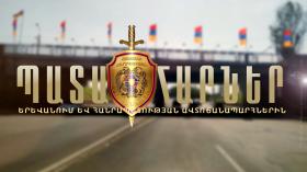 Ճանապարհատրանսպորտային պատահարներ Հայաստանում Ճանապարհատրանսպորտային պատահարներ Հայաստանում