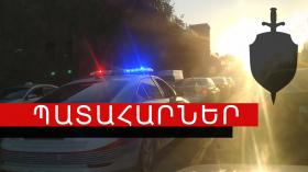Ճանապարհատրանսպորտային պատահարներ Հայաստանում Ճանապարհատրանսպորտային պատահարներ Հայաստանում