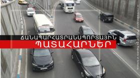 Ճանապարհատրանսպորտային պատահարներ Հայաստանում Ճանապարհատրանսպորտային պատահարներ Հայաստանում