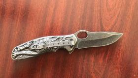 Համագյուղացիների վեճը վերածվել էր խուլիգանության և ավարտվել դանակահարությամբ Համագյուղացիների վեճը վերածվել էր խուլիգանության և ավարտվել դանակահարությամբ