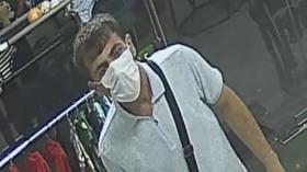 Տեսագրությունում պատկերված անձը որոնվում է նախաձեռնված քրեական վարույթի շրջանակներում Տեսագրությունում պատկերված անձը որոնվում է նախաձեռնված քրեական վարույթի շրջանակներում