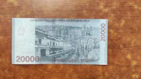 Առևտուր կեղծ թղթադրամով․ Հրազդանի ոստիկանների բացահայտումը Առևտուր կեղծ թղթադրամով․ Հրազդանի ոստիկանների բացահայտումը