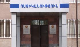 Մասիսի քրեական հետախույզները բացահայտել են ապօրինի թմրաշրջանառության շղթա․ 6 անձ ձերբակալվել է Մասիսի քրեական հետախույզները բացահայտել են ապօրինի թմրաշրջանառության շղթա․ 6 անձ ձերբակալվել է