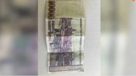 Կեղծ թղթադրամ իրացնելու հերթական դեպքը․ Տավուշի ոստիկանների բացահայտումը Կեղծ թղթադրամ իրացնելու հերթական դեպքը․ Տավուշի ոստիկանների բացահայտումը