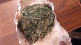 Չարենցավանի ոստիկանները ապօրինի թմրանյութ պահելու և օգտագործելու դեպք են բացահայտել Չարենցավանի ոստիկանները ապօրինի թմրանյութ պահելու և օգտագործելու դեպք են բացահայտել