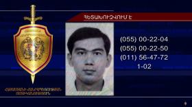 Հետախուզվում է Թուրքմենստանի իրավապահների կողմից Հետախուզվում է Թուրքմենստանի իրավապահների կողմից