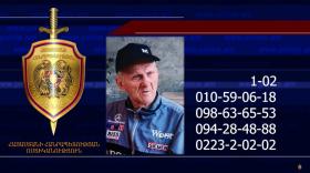 Իսակ Սարգսյանը որոնվում է որպես անհետ կորած Իսակ Սարգսյանը որոնվում է որպես անհետ կորած