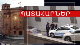 Ճանապարհատրանսպորտային  պատահարներ  Հայաստանում Ճանապարհատրանսպորտային  պատահարներ  Հայաստանում