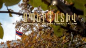 Օպերատիվ իրավիճակը հանրապետությունում նոյեմբերի 17-ից 20-ը Օպերատիվ իրավիճակը հանրապետությունում նոյեմբերի 17-ից 20-ը