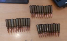 Կոտայքի պարեկները հայտնաբերել են ռազմամթերք Կոտայքի պարեկները հայտնաբերել են ռազմամթերք