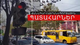 Ճանապարհատրանսպորտային պատահարներ Հայաստանում Ճանապարհատրանսպորտային պատահարներ Հայաստանում