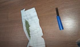 Տավուշի մարզի պարեկները ապօրինի թմրանյութ պահելու և օգտագործելու դեպքեր են բացահայտել Տավուշի մարզի պարեկները ապօրինի թմրանյութ պահելու և օգտագործելու դեպքեր են բացահայտել