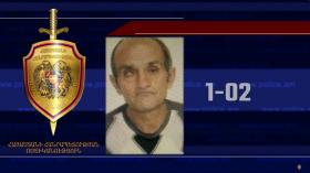 Որպես անհետ կորած որոնվող 52-ամյա տղամարդը հայտնաբերվել է Որպես անհետ կորած որոնվող 52-ամյա տղամարդը հայտնաբերվել է