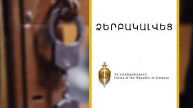Գերեզմանատնից զարդանախշեր էին գողացել Գերեզմանատնից զարդանախշեր էին գողացել