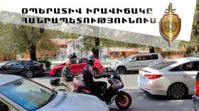 Օպերատիվ իրավիճակը հանրապետությունում դեկտեմբերի 27-ից 28-ը Օպերատիվ իրավիճակը հանրապետությունում դեկտեմբերի 27-ից 28-ը