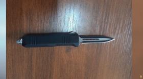 Ծակքար գյուղում վիճաբանությունն ավարտվել էր դանակահարությամբ Ծակքար գյուղում վիճաբանությունն ավարտվել էր դանակահարությամբ