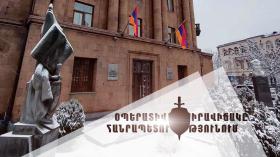 Օպերատիվ իրավիճակը հանրապետությունում հունվարի 23-ից 24-ը Օպերատիվ իրավիճակը հանրապետությունում հունվարի 23-ից 24-ը
