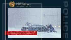 Ճանապարհատրանսպորտային պատահարներ Հայաստանում Ճանապարհատրանսպորտային պատահարներ Հայաստանում