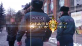 Թմրամիջոցների իրացման և ՃԵԿ կանոնների խախտման համար հետախուզվողը հայտնաբերվեց Թմրամիջոցների իրացման և ՃԵԿ կանոնների խախտման համար հետախուզվողը հայտնաբերվեց