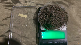 52-ամյա աշտարակցու նկուղի խուզարկությամբ թմրանյութ է հայտնաբերվել 52-ամյա աշտարակցու նկուղի խուզարկությամբ թմրանյութ է հայտնաբերվել