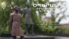 Օպերատիվ իրավիճակը հանրապետությունում փետրվարի 21-ից 22-ը Օպերատիվ իրավիճակը հանրապետությունում փետրվարի 21-ից 22-ը