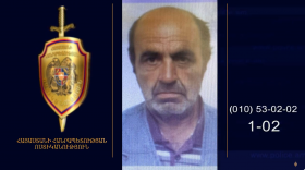 Սուրեն Ղազարյանը որոնվում է որպես անհետ կորած Սուրեն Ղազարյանը որոնվում է որպես անհետ կորած