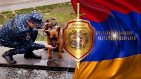 Օպերատիվ իրավիճակը հանրապետությունում փետրվարի 27-ից 28-ը Օպերատիվ իրավիճակը հանրապետությունում փետրվարի 27-ից 28-ը