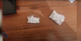 Գեղարքունիքի մարզի պարեկները թմրանյութ են հայտնաբերել Գեղարքունիքի մարզի պարեկները թմրանյութ են հայտնաբերել