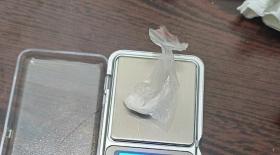 Մի քանի դրվագ Արագածոտնի պարեկների հակաթմրամոլային պայքարից Մի քանի դրվագ Արագածոտնի պարեկների հակաթմրամոլային պայքարից