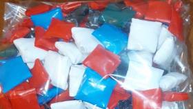 ՔՈԳՎ ծառայողները բացահայտել են ապօրինի թմրաշրջանառության դեպք. տղամարդն ու կինը ձերբակալվել են ՔՈԳՎ ծառայողները բացահայտել են ապօրինի թմրաշրջանառության դեպք. տղամարդն ու կինը ձերբակալվել են