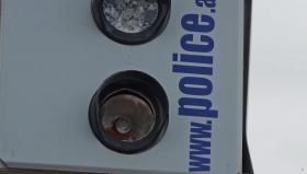 Արագաչափեր վնասած 35-ամյա երիտասարդը ձերբակալվել է Արագաչափեր վնասած 35-ամյա երիտասարդը ձերբակալվել է