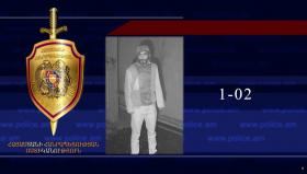 Տեսագրությունում պատկերված անձը որոնվում է նախաձեռնված քրեական վարույթի շրջանակներում Տեսագրությունում պատկերված անձը որոնվում է նախաձեռնված քրեական վարույթի շրջանակներում