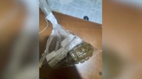 Երիտասարդի պայուսակում հայտնաբերվել է «Ֆ1» տեսակի նռնակ՝ պայթուցիչով Երիտասարդի պայուսակում հայտնաբերվել է «Ֆ1» տեսակի նռնակ՝ պայթուցիչով