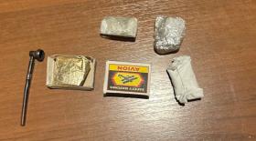 Արագածոտնի պարեկները թմրանյութ են հայտնաբերել Արագածոտնի պարեկները թմրանյութ են հայտնաբերել