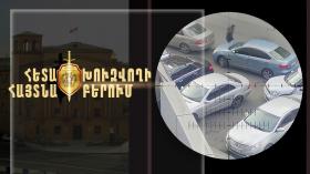 Հետախուզվողը հայտնաբերվեց Խնձորեսկ գյուղում Հետախուզվողը հայտնաբերվեց Խնձորեսկ գյուղում