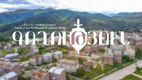 Տարոնի բաժնի ոստիկանները բնակարանային գողության դեպք են բացահայտել Տարոնի բաժնի ոստիկանները բնակարանային գողության դեպք են բացահայտել