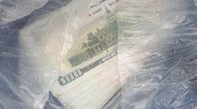 Կազմակերպիչն ու օժանդակողը կալանավորվել են, կատարողը որոնվում է. Նաիրիի ոստիկանների բացահայտումը Կազմակերպիչն ու օժանդակողը կալանավորվել են, կատարողը որոնվում է. Նաիրիի ոստիկանների բացահայտումը