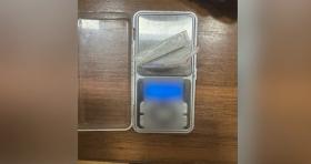 Կրիստալը ձեռք էին բերել համացանցի միջոցով Կրիստալը ձեռք էին բերել համացանցի միջոցով