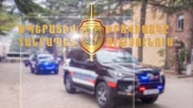 Օպերատիվ իրավիճակը հանրապետությունում հունիսի 20-ից 21-ը Օպերատիվ իրավիճակը հանրապետությունում հունիսի 20-ից 21-ը