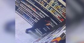 Ավազակային հարձակումը Արաբկիրի ոստիկանները բացահայտեցին օպերատիվորեն Ավազակային հարձակումը Արաբկիրի ոստիկանները բացահայտեցին օպերատիվորեն