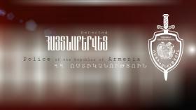 Թմրամիջոց օգտագործած երիտասարդներից մեկի մոտ դանակ, հրազենի նմանվող առարկա և փամփուշտներ կային Թմրամիջոց օգտագործած երիտասարդներից մեկի մոտ դանակ, հրազենի նմանվող առարկա և փամփուշտներ կային