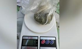 Մասիսի ոստիկաններն ապօրինի թմրաշրջանառության դեպք են բացահայտել Մասիսի ոստիկաններն ապօրինի թմրաշրջանառության դեպք են բացահայտել