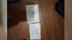 Գեղարքունիքի պարեկները հայտնաբերել են թմրանյութ և զենք-զինամթերք Գեղարքունիքի պարեկները հայտնաբերել են թմրանյութ և զենք-զինամթերք