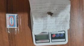 Թմրանյութի իրացում. Պարեկների սկսածը շարունակեցին Մասիսի ոստիկանները Թմրանյութի իրացում. Պարեկների սկսածը շարունակեցին Մասիսի ոստիկանները