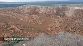 Բագրավանում խախտել են ընդերքի օգտագործման պահանջները. Անիի ոստիկանների բացահայտումը Բագրավանում խախտել են ընդերքի օգտագործման պահանջները. Անիի ոստիկանների բացահայտումը