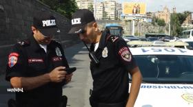 Պարեկների անցած շաբաթվա ծառայության արդյունքները մայրաքաղաքում և մարզերում Պարեկների անցած շաբաթվա ծառայության արդյունքները մայրաքաղաքում և մարզերում