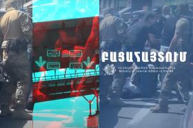 Ոստիկանները հայտնաբերել են առևանգված կնոջը. կան ձերբակալվածներ Ոստիկանները հայտնաբերել են առևանգված կնոջը. կան ձերբակալվածներ