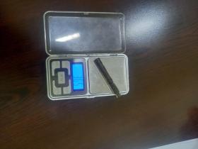 Գյումրեցի 48-ամյա տղամարդու մոտ թմրանյութ է հայտնաբերվել Գյումրեցի 48-ամյա տղամարդու մոտ թմրանյութ է հայտնաբերվել