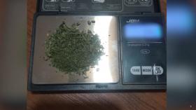 Գեղարքունիքի մարզի պարեկները թմրանյութեր են հայտնաբերել Գեղարքունիքի մարզի պարեկները թմրանյութեր են հայտնաբերել